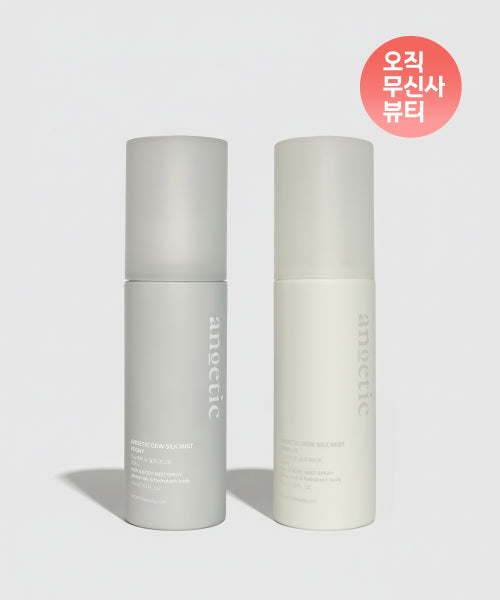 ANOETIC BEAUTY ANOETIC DEW SILK MIST