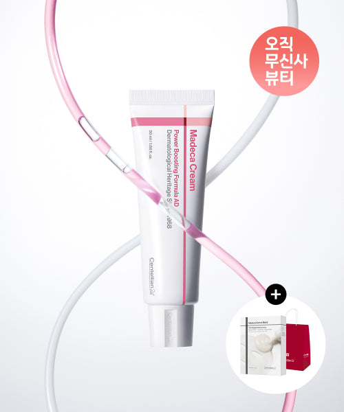 CENTELLIAN24 [Blemish toning SET] 3 Madeca Cream Power Boosting Formula AD 50ml + 10 derma masks (choose 1)