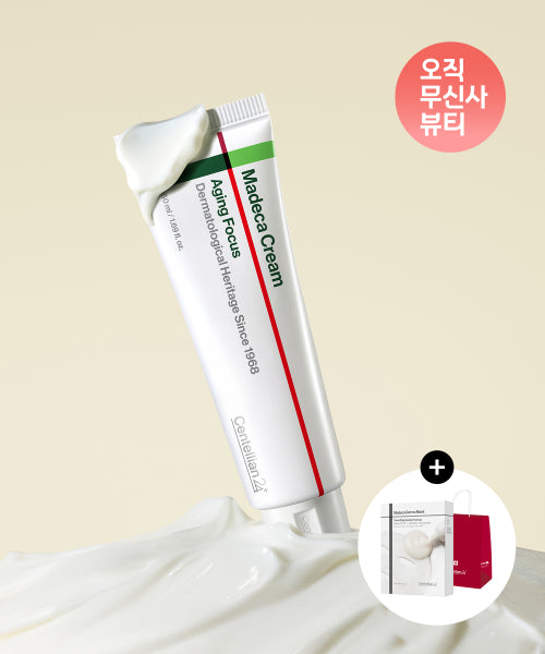 CENTELLIAN24 CENTELLIAN24 Madeca Cream Mask Set