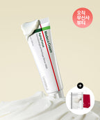 CENTELLIAN24 CENTELLIAN24 Madeca Cream Mask Set