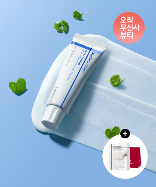 CENTELLIAN24 [Cooling Moisture SET] 3 Madeca Cream Hydra Calming 50ml + 10 Derma Masks (Choose 1)