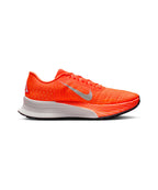 NIKE NIKE ACG Ultrafly Trail M - Hyper Crimson
