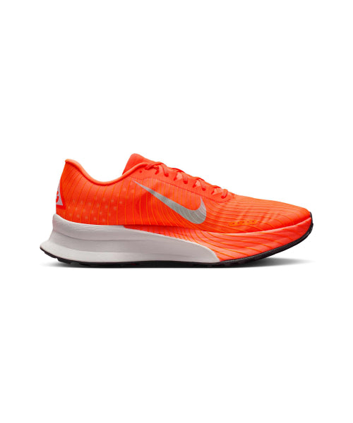 NIKE NIKE ACG Ultrafly Trail M - Hyper Crimson