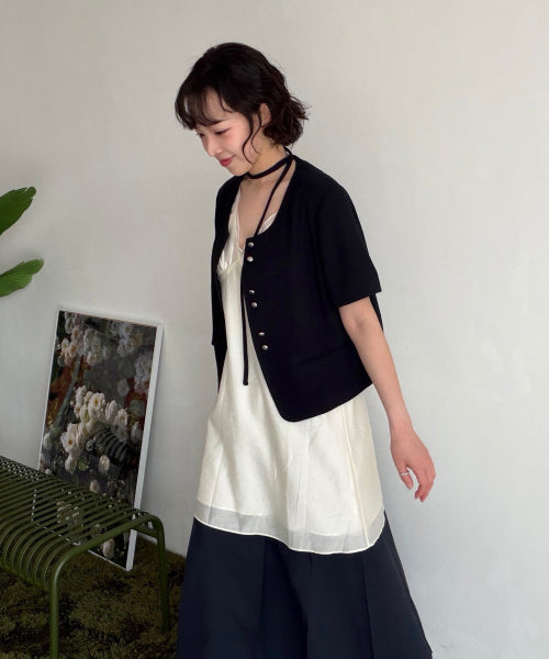 MIXXO MIXXO Cotton Long Skirt C