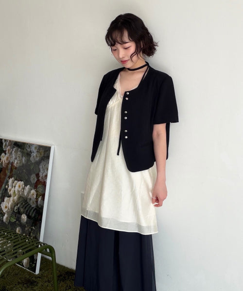 MIXXO MIXXO Cotton Long Skirt C