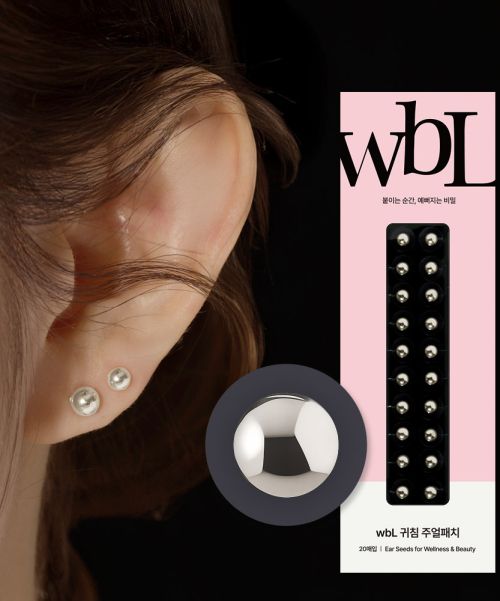 WBL Basic Metal Ball Auricular Therapy Ear Pin Jewelry Patch (3 sizes)