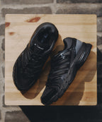 ADIDAS ADIDAS Adistar Control 5 Sneakers - Black