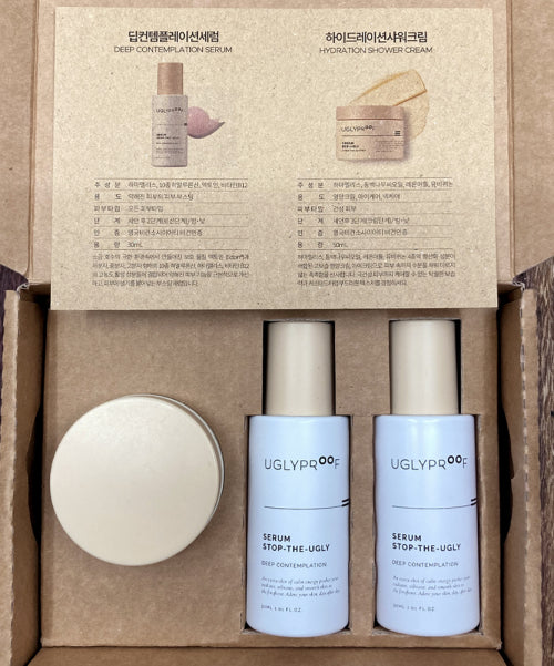 UGLYPROOF skin boosting set