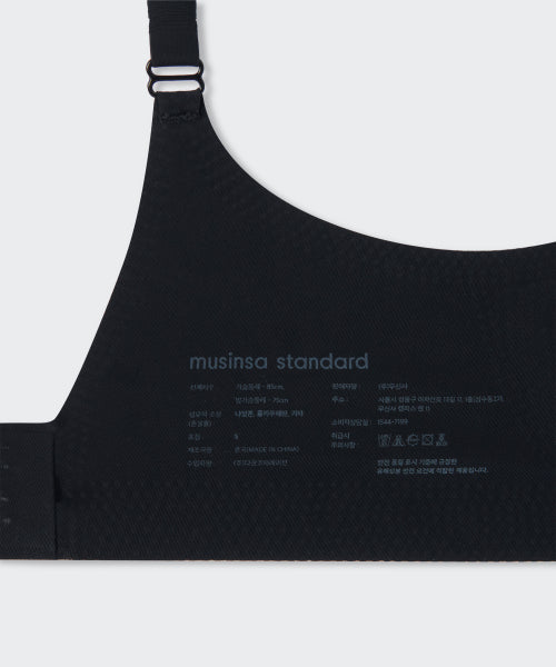 MUSINSA STANDARD WOMAN MUSINSA STANDARD WOMAN Seamless Bra Black