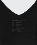 MUSINSA STANDARD WOMAN MUSINSA STANDARD WOMAN Women's Comfort Seamless Bra Black