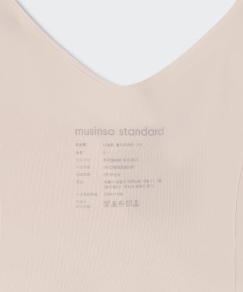 MUSINSA STANDARD WOMAN Comfort Seamless Bra - Light Beige