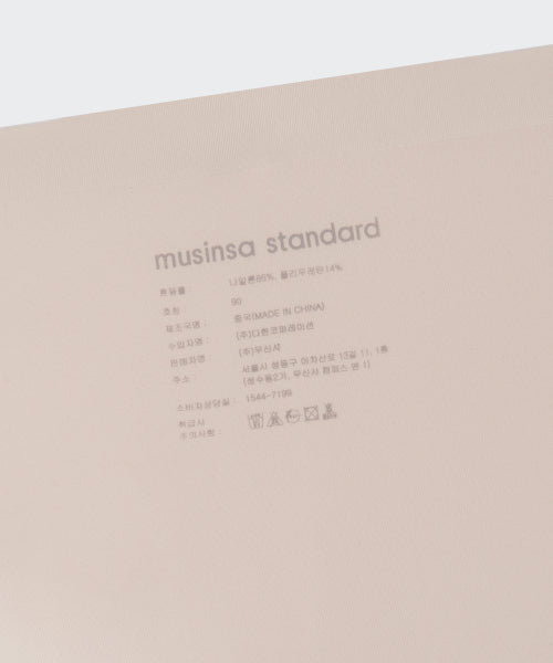 MUSINSA STANDARD WOMAN MUSINSA STANDARD WOMAN Women’s Seamless Panties Light Beige