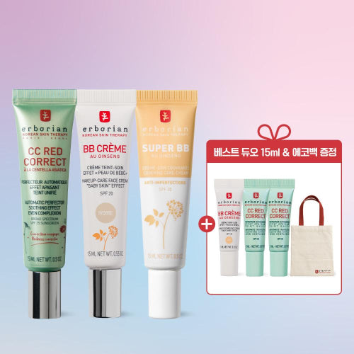 ERBORIAN ERBORIAN Best Trio Cream 15ml