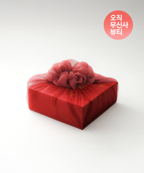 ANOETIC BEAUTY ANOETIC Care Set Package