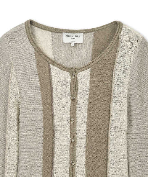 MATIN KIM MATIN KIM Color Block Slim Knit Cardigan