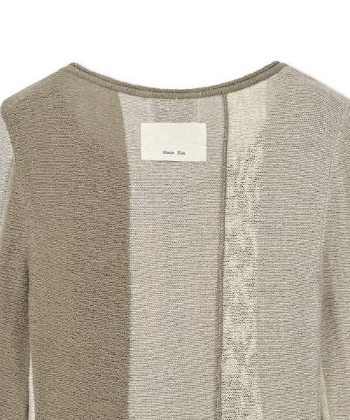 MATIN KIM MATIN KIM Color Block Slim Knit Cardigan