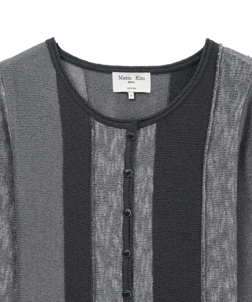 MATIN KIM MATIN KIM Color Block Slim Knit Cardigan