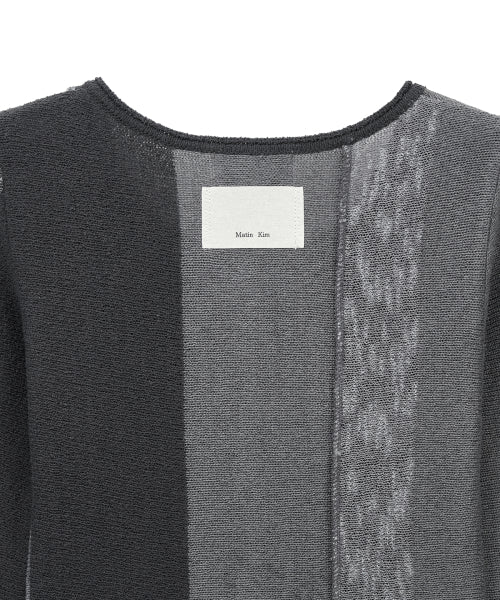 MATIN KIM MATIN KIM Color Block Slim Knit Cardigan