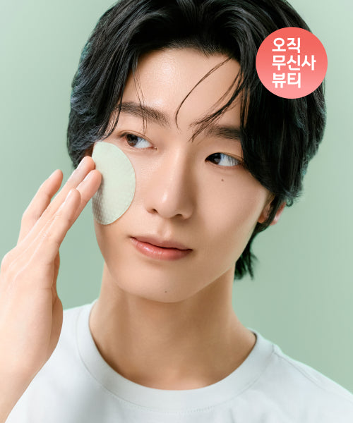 MUSINSA STANDARD BEAUTY Triple Cica Calming Pad 65pads