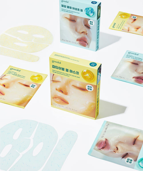 goodal goodal Mask Set 10 Pack