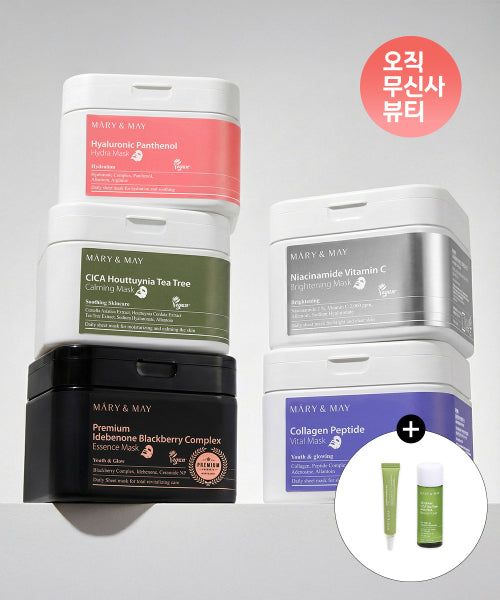 MARY&MAY MARY&MAY Sheet Mask Pack + Toner & Soothing Gel