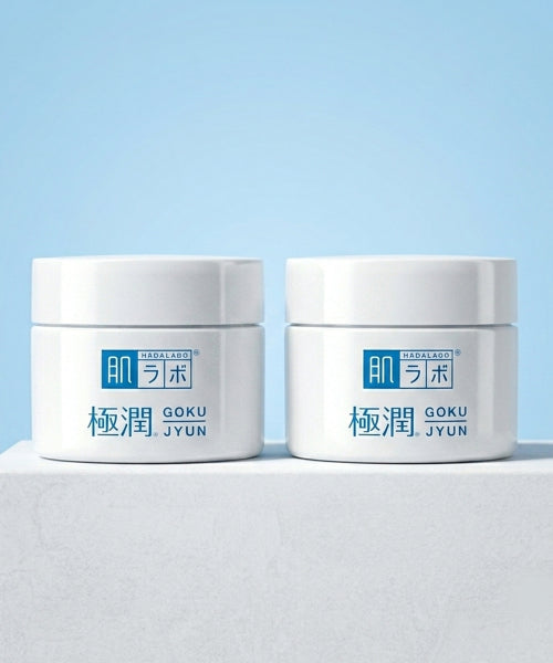 HADALABO [2Pack] Highly moisturizing glow Gokujyun Cream 50ml (+ heart mirror gift)