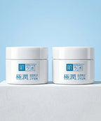 HADALABO [2Pack] Highly moisturizing glow Gokujyun Cream 50ml (+ heart mirror gift)