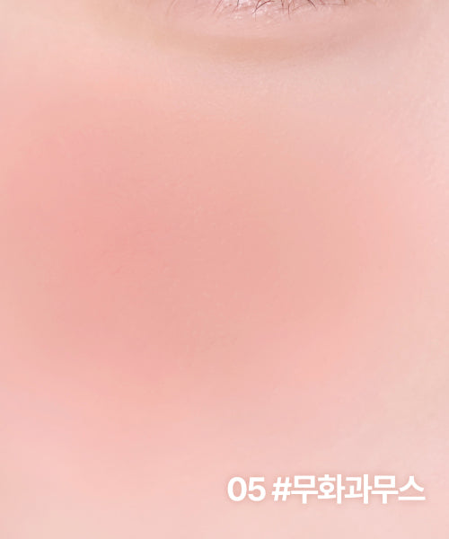 LILY BY RED LILY BY RED Love Beam Cheek Mousse 3PACK