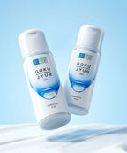 HADALABO [2Pack] Hyaluronic Acid Gokujyun Milk 140ml (+ 5 sheets of Gokujyun Lotion 2ml provided)