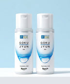HADALABO [2Pack] Hyaluronic Acid Gokujyun Milk 140ml (+ 5 sheets of Gokujyun Lotion 2ml provided)