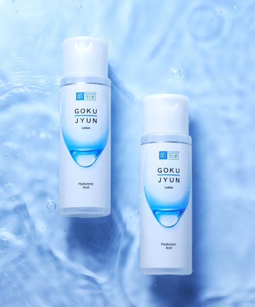 HADALABO [SET] Gokujun 3-piece set (lotion 170ml + milk 140ml + cream 50g) (+ heart mirror gift)
