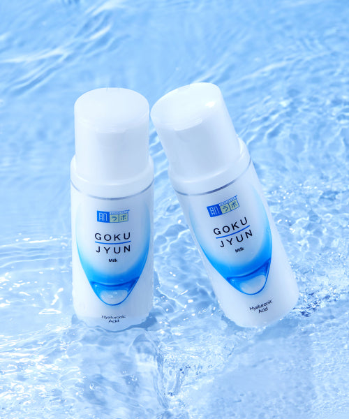 HADALABO [SET] Gokujun 3-piece set (lotion 170ml + milk 140ml + cream 50g) (+ heart mirror gift)