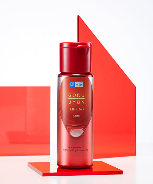 HADALABO [SET] Gokujyun lifting 3-piece set (lotion 170ml + milk 140ml + cream 50g) (+ Hada Labo pouch provided)
