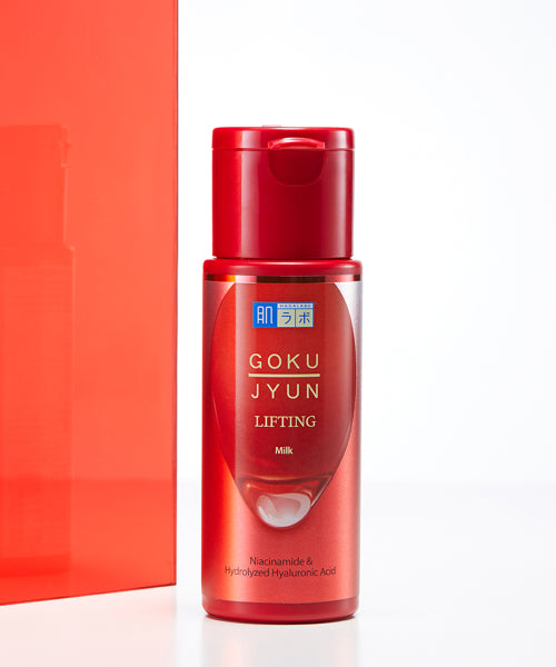 HADALABO [SET] Gokujyun lifting 3-piece set (lotion 170ml + milk 140ml + cream 50g) (+ Hada Labo pouch provided)