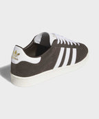 ADIDAS ADIDAS Sneakers Java Raw - Aura Coffee