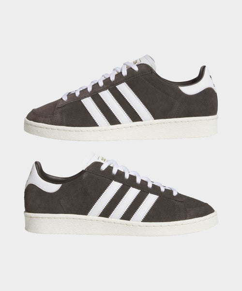 ADIDAS ADIDAS Sneakers Java Raw - Aura Coffee