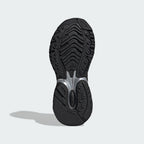 ADIDAS ADIDAS Adistar XLG 2.0 Sneakers