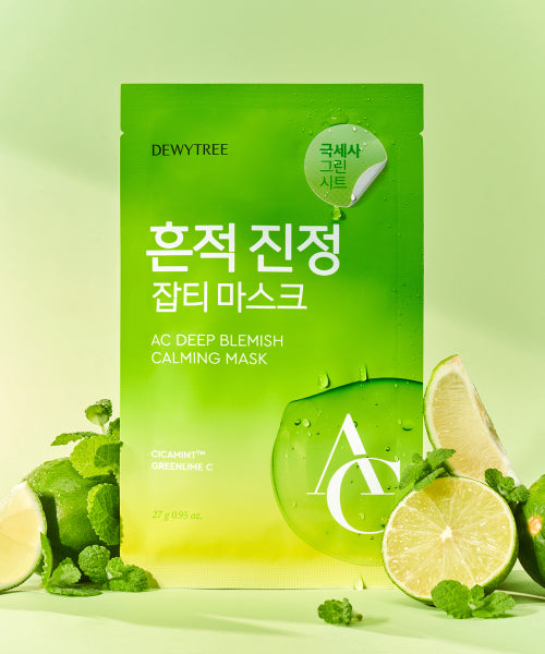 Dewytree Dewytree AC Deep Trace Calming Mask (30EA)