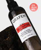 GRAFEN [Omu View] Perfectly fixes hair volume volume up pincher + seawater volume spray set