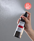 GRAFEN [Omu View] Perfectly fixes hair volume volume up pincher + seawater volume spray set