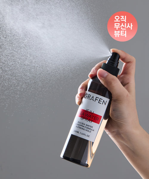 GRAFEN [Omu View] Perfectly fixes hair volume volume up pincher + seawater volume spray set