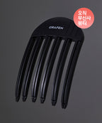 GRAFEN [Omu View] Perfectly fixes hair volume volume up pincher + seawater volume spray set