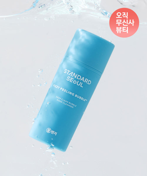 STANDARD SEOUL STANDARD SEOUL Omu View Mild Peeling Carbonated Bubble Pack & Cleanser 50ml