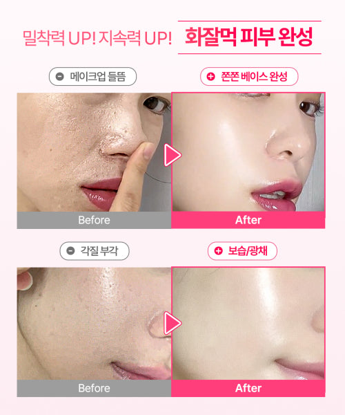 OMITTED Pink Vita PDRN Bubble Tox Ampoule 90ml