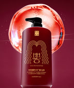 ELASTINE Lien Kujippong Volume Booster Hair Loss Shampoo 680ml