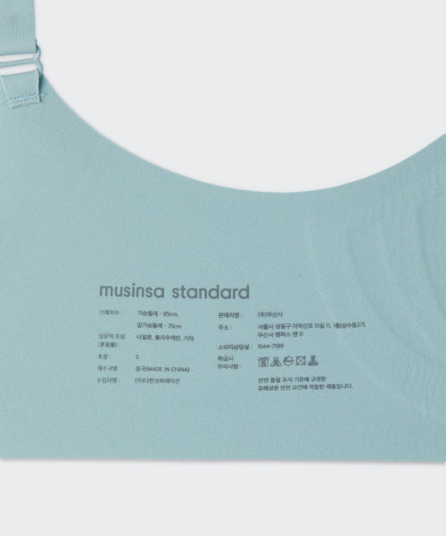 MUSINSA STANDARD WOMAN MUSINSA STANDARD WOMAN Women's Seamless Light Volume Bra [Dusty Mint]