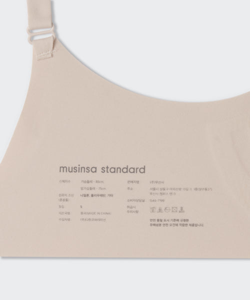 MUSINSA STANDARD WOMAN MUSINSA STANDARD WOMAN Women's Seamless Light Volume Bra [Size]