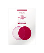 BEAUND BEAUND Neck Silky Mask Elasticity Mask