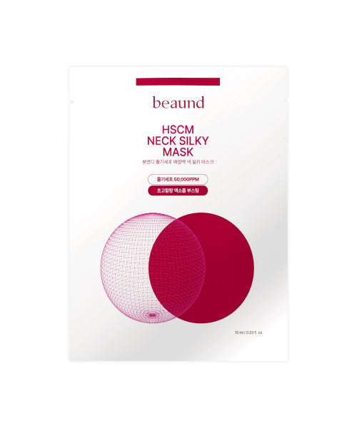 BEAUND BEAUND Neck Silky Mask Elasticity Mask