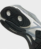 ADIDAS ADIDAS Sneakers Adistar Control 3 - Halo Silver